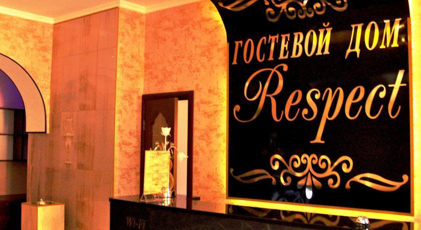 Гостиница Респект Пятигорск-5