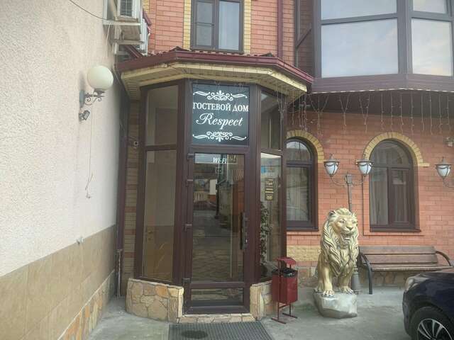 Гостиница Респект Пятигорск-47