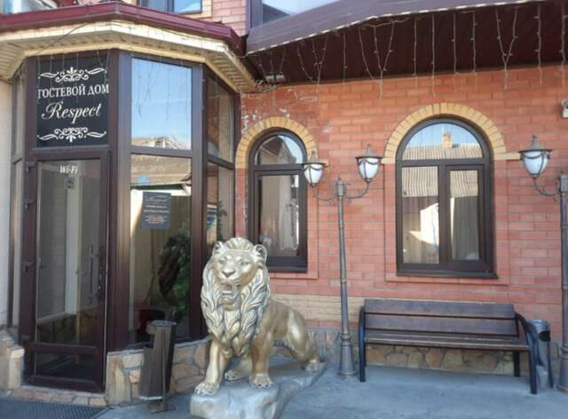 Гостиница Респект Пятигорск-82