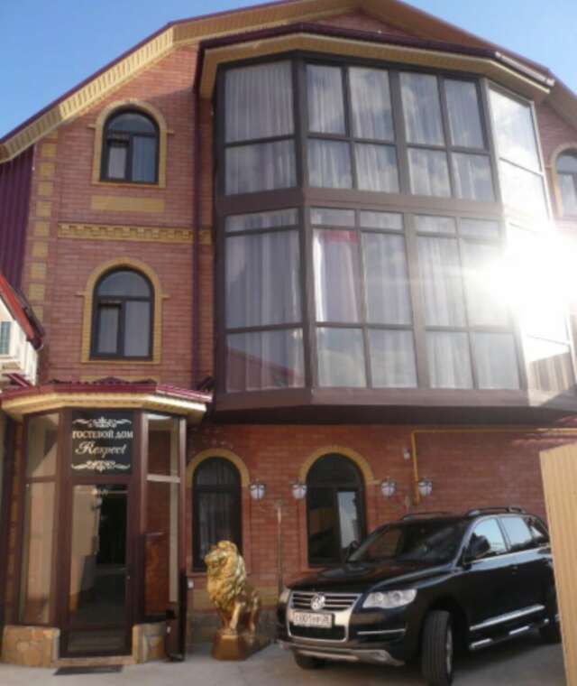 Гостиница Респект Пятигорск-73