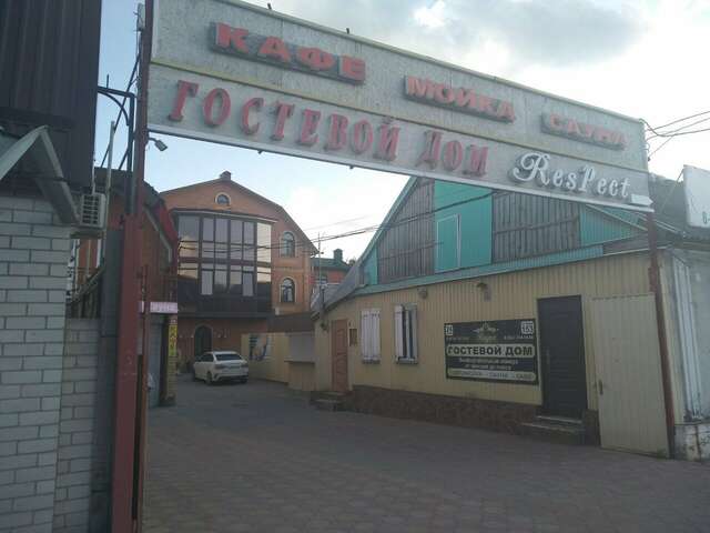 Гостиница Респект Пятигорск-33